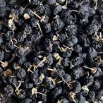 黒枸杞の実 ブラックゴジベリー 50g 