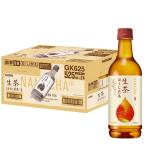 キリン 生茶 ほうじ煎茶 525ml 24本 お