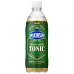 アサヒ飲料 ウィルキンソン トニック 500ml×24本 有糖