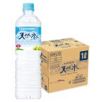 サントリー 天然水 1L×