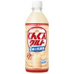 カルピス アサヒ ぐんぐんグルト 3種の乳酸菌 500ml×24本