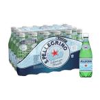 サンペレグリノ S.PELLEGRINO 炭酸水 PET 500ml 直輸入品 × 24本