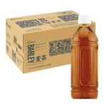 アイリスオーヤマ 麦茶 500ml ×24本 ラベルレス お茶 ペットボトル 国産大麦 ケース 500ミリリットル ボトル