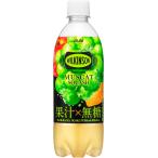  Will gold son язык солнечный мускат Squash 490ml 24шт.@ газированная вода Asahi напиток 