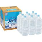 ショッピング水 2l Restock サントリー 天然水 ラベルレス 2L ×9本