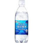 アイリスオーヤマ 炭酸水 富士山の強炭酸水 500ml ×24本