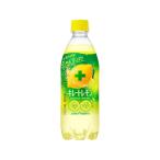 ポッカサッポロ キレ�