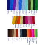 Mサイズ　太さ約３ｍｍ　３６色　日本製　１ｍ〜　ソフトカラーゴム　ヘアゴム材料　ウーリーゴム　丸ゴム　　　　　