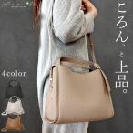 ハンドバッグ 小さめ 黒 レディース 本革 2way レザー バッグ 横長 きれいめ 春夏 冬 高見え くすみカラー 斜めがけバッグ 通勤 大容量 軽い 自立する 上品 50代