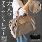  дорожная сумка путешествие портфель сумка "Boston bag" женский Golf легкий большая вместимость меньше 1. путешествие для 2. легкий нейлон путешествие сумка модный 2way машина внутри принесенный Jim сумка 