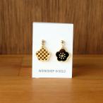 Yahoo! Yahoo!ショッピング(ヤフー ショッピング)アクリル製　市松梅イヤリング＆ピアス　ゴールド