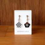 Yahoo! Yahoo!ショッピング(ヤフー ショッピング)アクリル製　市松梅イヤリング＆ピアス　シルバー