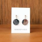 Yahoo! Yahoo!ショッピング(ヤフー ショッピング)アクリル製　加賀てまり　イヤリング＆ピアス　シルバー