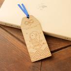  из дерева .... книжка Mark amabie талант .hiba