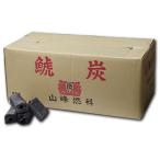 鯱炭 国産オガ炭 10kg /炭 木炭 バー