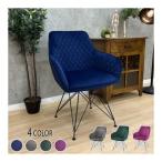 チェア ダイニングチェア 回転式 パ