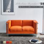 ソファー ソファ 2人掛け 二人用 ル�
