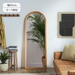  зеркало зеркало все тело зеркало зеркало зеркало дуб чистота .. предотвращение все тело зеркало зеркало зеркало все тело зеркало большой 60×160cm из дерева модный дерево Северная Европа арка установить .. орнамент 