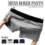  отметка 5 раз мужской боксеры 4 листов комплект короткий светло-серый серый темно-синий черный 4 -цветный набор передний .. нет пятно .. предотвращение слегка утечка .. День отца 