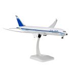 hogan Wings（ホーガンウイングス） 1/200 ボーイング 787-9 エル・アル航空 レトロカラー