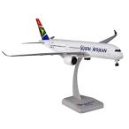 hogan wings（ホーガンウイングス） 1/200 エアバス A350-900 南アフリカ航空 Wifiレドーム付