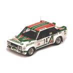 ixo(イクソ) 1/43 フィアット 131 アバルト 1979 ラリー・モンテカルロ #14 W.ロール ミニカー