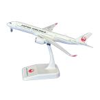 ショッピング閉店 JALUX（ジャルックス） 1/500 エアバス A350-900 JA05XJ 完成品