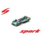 ショッピング閉店 spark（スパーク） 1/43 アストンマーティン ヴァルキリー AMR Pro 2022 グリーン ミニカー