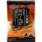 風流菓 ふるか レトロ選菓 横山食品 海洋深層水 芋けんぴ 80g