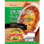 丸大食品 ミラノ風ドリアソース 4袋入 (140g×4袋)