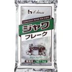 ハウス ジャワ カレー フレーク 業務用 1kg