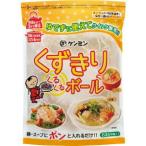 ケンミン くずきり くるくるボール 48g(3玉入) 1ボール(10個入)