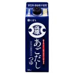 久原醤油 あごだしつゆ 紙パック 500ml