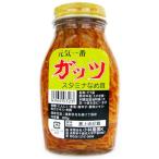 小林農園 元気一番 ガッツ スタミナなめ茸 瓶 (小) 200g