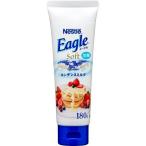 ネスレ イーグル ソフト チューブ 180g