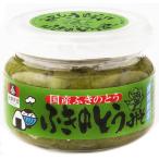 会津天宝 おかずみそ ふきのとうみそ 瓶 120g