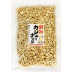 金鶴食品製菓 割れカシューナッツ 500g