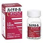 【第3類医薬品】ハイチオールCホワイティア 120錠