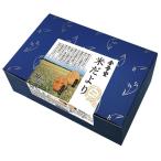 金吾堂 米だより 箱 30枚入(醤油15枚+塩15枚)