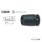 コーケン ko-ken 3/8