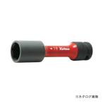 コーケン ko-ken 14145PM.110-19mm インパクトホイールナット用ソケット（薄肉）