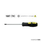 コーケン ko-ken 168T-T30H トルクスドライバー(イジリ止め)