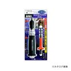 アネックス ANEX ネジとりインパクト スリム 1903-NS
