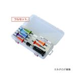 アネックス ANEX ネジとりインパクト 7本組 1903-NS1