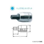 コーケン ko-ken 1/4