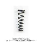 ボッシュ BOSCH 2609390551 BIMホールソー スプリング