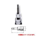コーケン Ko-ken Z-EAL 3/8”(9.5mm)ヘックスビットソケット4mm 3010MZ-50-4