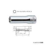 コーケン ko-ken 3/8
