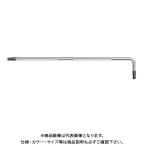 PBスイスツールズ 3411-15 ローレット入り L型ヘクスローブレンチ