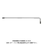 PBスイスツールズ 3411-20 ローレット入り L型ヘクスローブレンチ